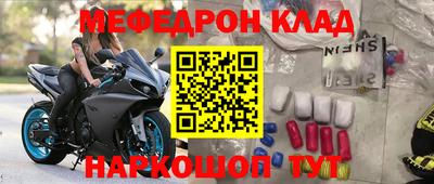не бодяженный Кумертау