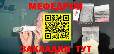 гашишное масло Кулебаки