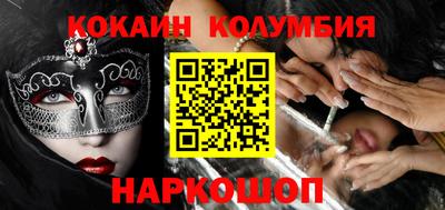круглые Кунгур