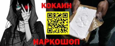 круглые Кунгур