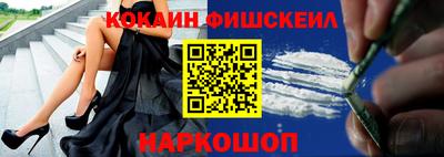 гашишное масло Кулебаки