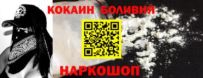 гашишное масло Кулебаки