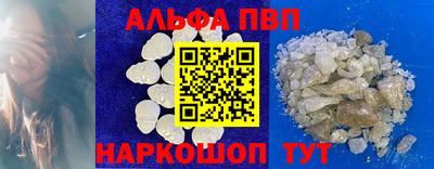 круглые Кунгур