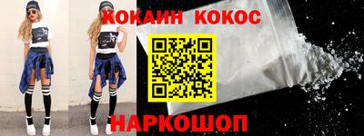 не бодяженный Кумертау