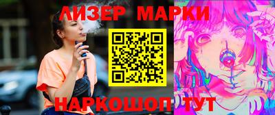 не бодяженный Кумертау