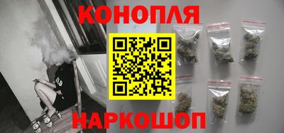 гашишное масло Кулебаки