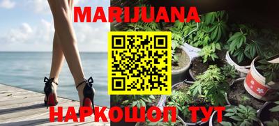 круглые Кунгур