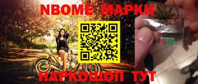 круглые Кунгур