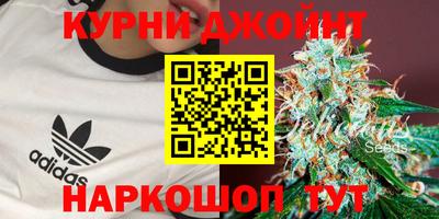 круглые Кунгур