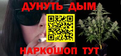 круглые Кунгур