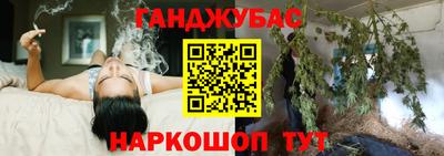 круглые Кунгур