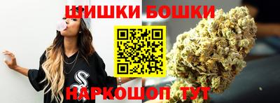 круглые Кунгур