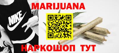 гашишное масло Кулебаки