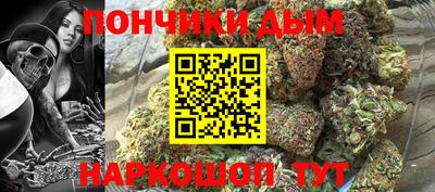 круглые Кунгур