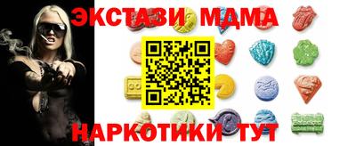 гашишное масло Кулебаки