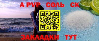 не бодяженный Кумертау