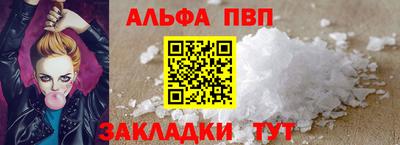 круглые Кунгур