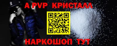 не бодяженный Кумертау