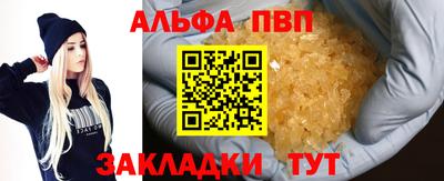 не бодяженный Кумертау