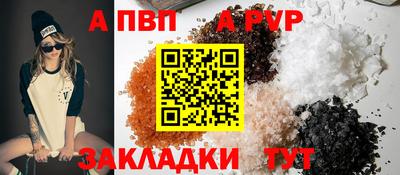 гашишное масло Кулебаки