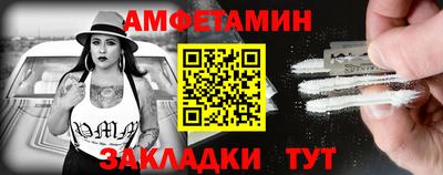 круглые Кунгур