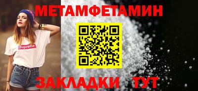 не бодяженный Кумертау