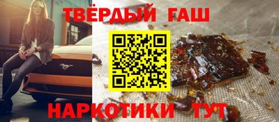 круглые Кунгур