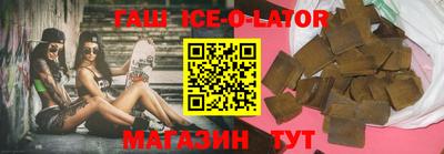 не бодяженный Кумертау