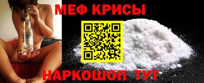 не бодяженный Кумертау