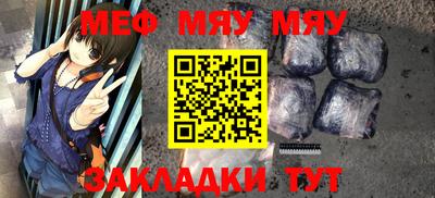 гашишное масло Кулебаки